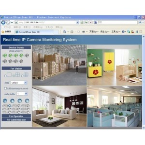Caméra de surveillance IP sans fil caméra intérieur /... 2