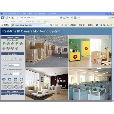 Caméra de surveillance IP sans fil caméra intérieur / extérieure