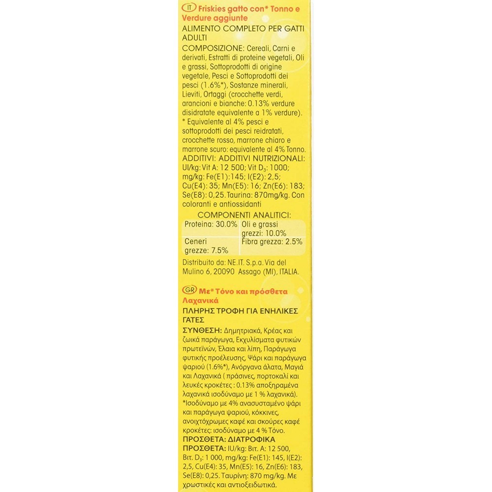 Croquettes Friskies pour chats adultes avec...