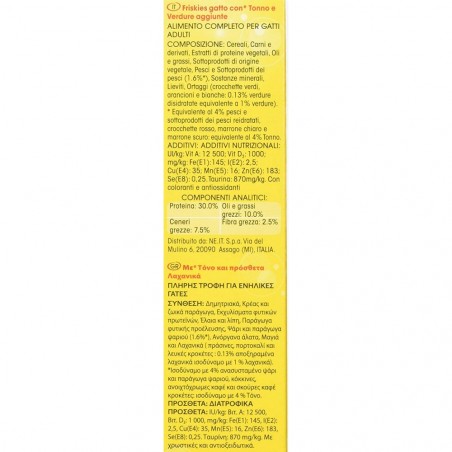 Croquettes Friskies pour chats adultes avec thon et légumes sans ajouts 400g