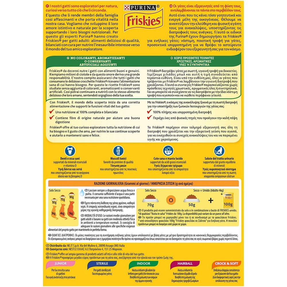 Croquettes Friskies pour chats adultes avec...