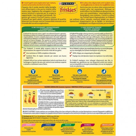 Croquettes Friskies pour chats adultes avec thon et légumes sans ajouts 400g