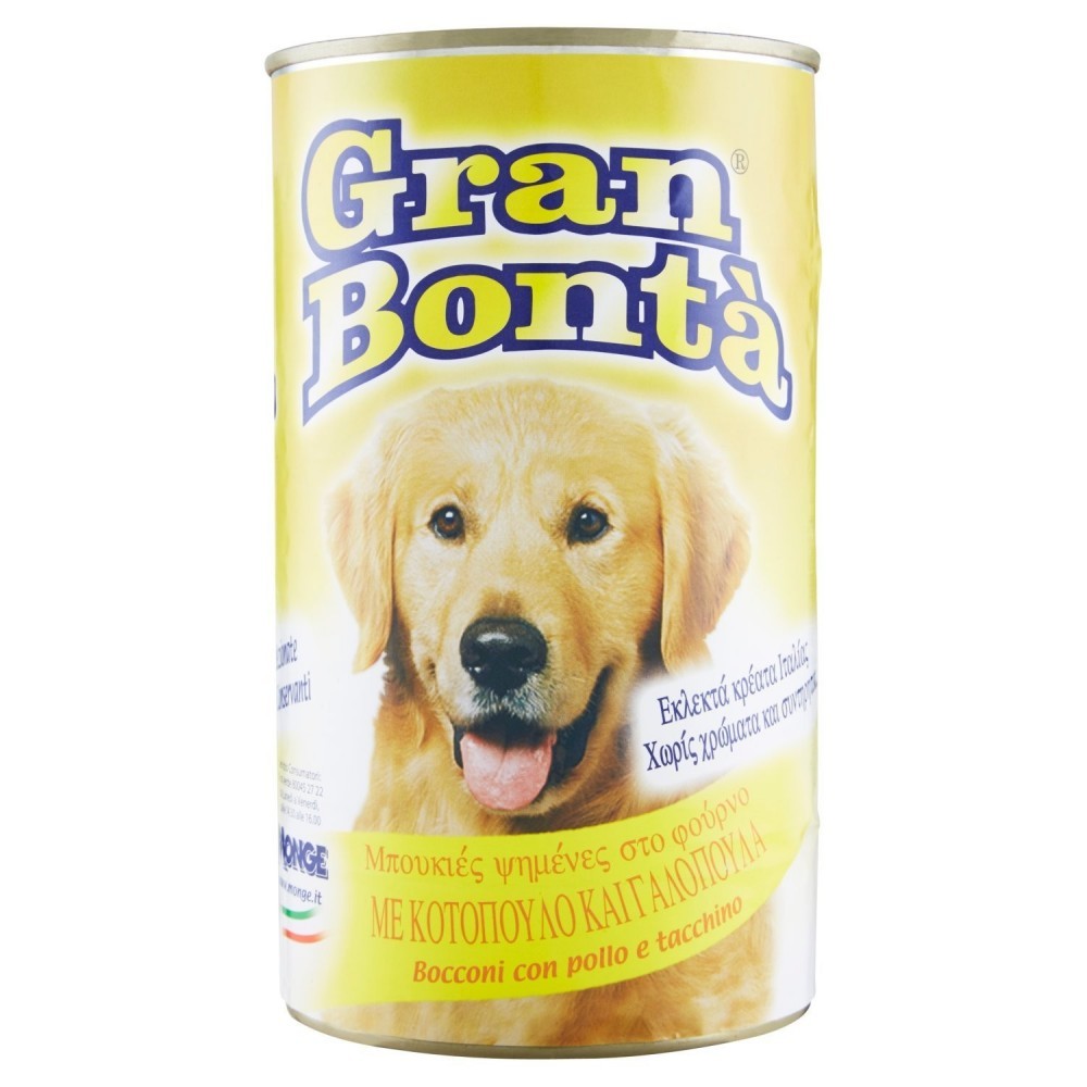 Pack 12x boîtes de viande de poulet et dinde GRAN BONTA' pour chien 1230g