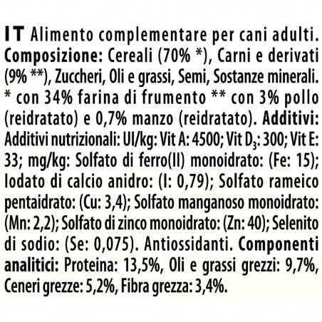 Biscuits Purina Friskies Heart pour chiens saveur poulet bœuf 320g