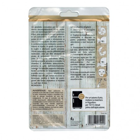 74099 Masque hydrogel au venin de vipère effet de lifting et rajeunissement