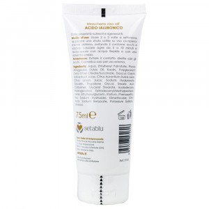 572606 Masque nourrissant et régénérant pour visage... 2