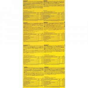 Calendrier de l'Avent de Noël Assortiment Mixte M & M's... 2