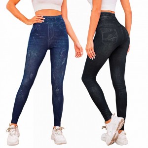 1113 Pack 2 leggings thermiques effet denim avec doublure...