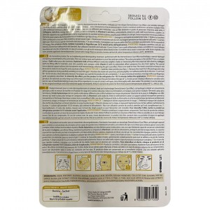 571050 Masque ÉCLAIRCISSANT 24k or naturel SETABLU... 2