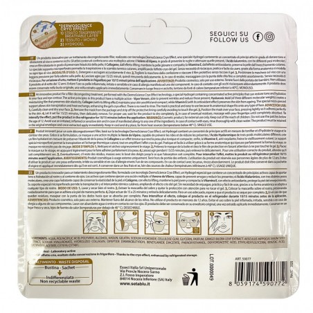 590772 SETABLU masque hydrogel venin de serpent effet lifting réduit les cernes