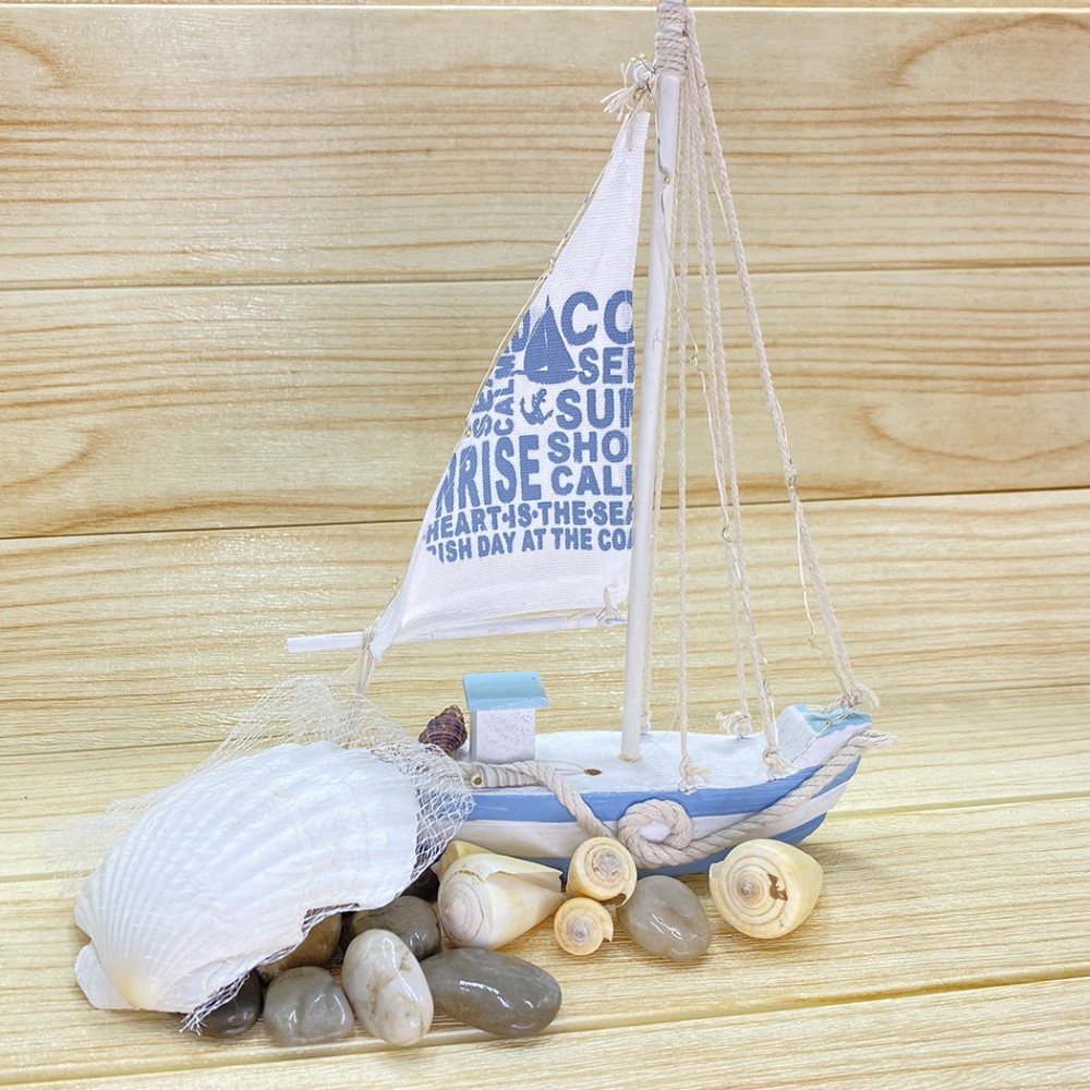 Bateau à voile en bois 830351 de la collection...