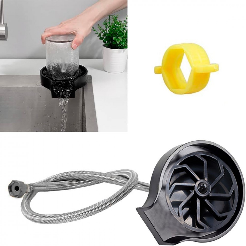 Nettoyant pour gobelets en verre pour rinceur...